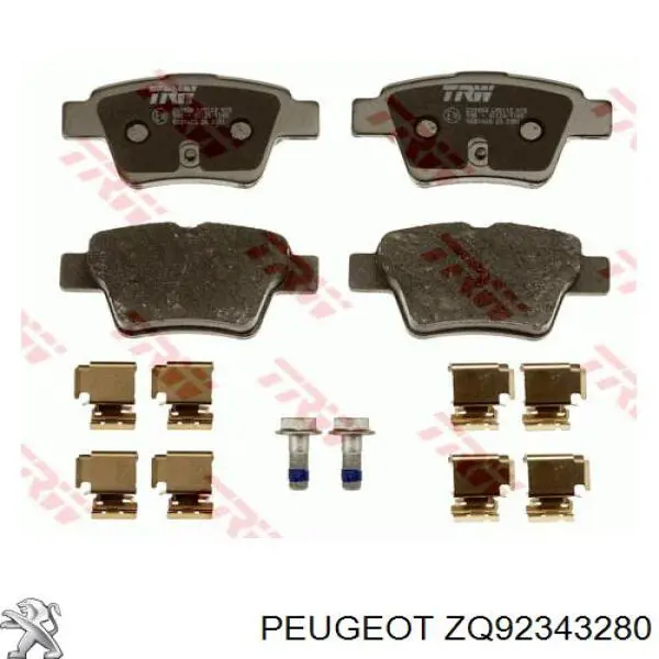 Задние тормозные колодки ZQ92343280 Peugeot/Citroen