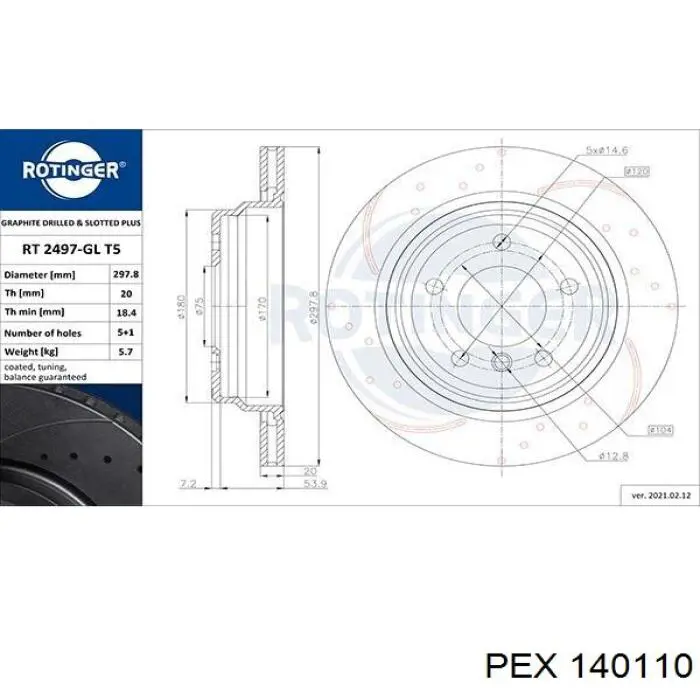 Задний тормозной диск PEX 140110 цена, от 43.84 USD