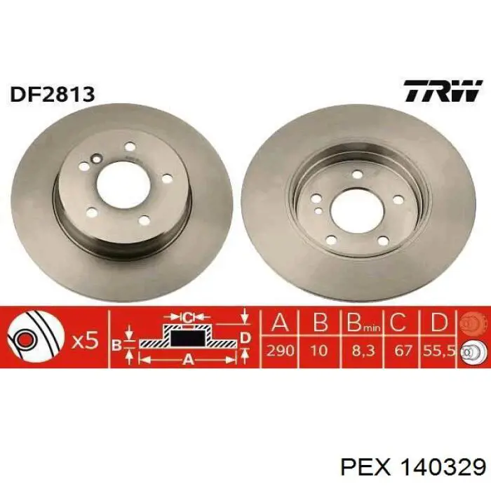 140329 PEX диск тормозной задний