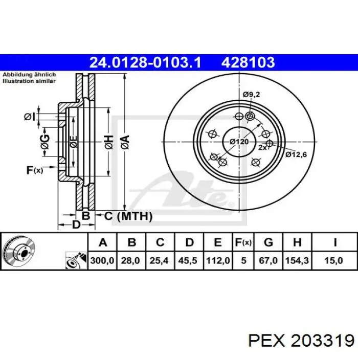 203319 PEX Паразитный ведущий ролик