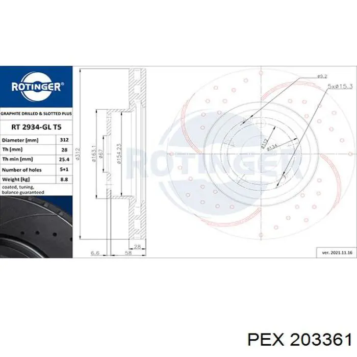 Ролик ГРМ 203361 PEX