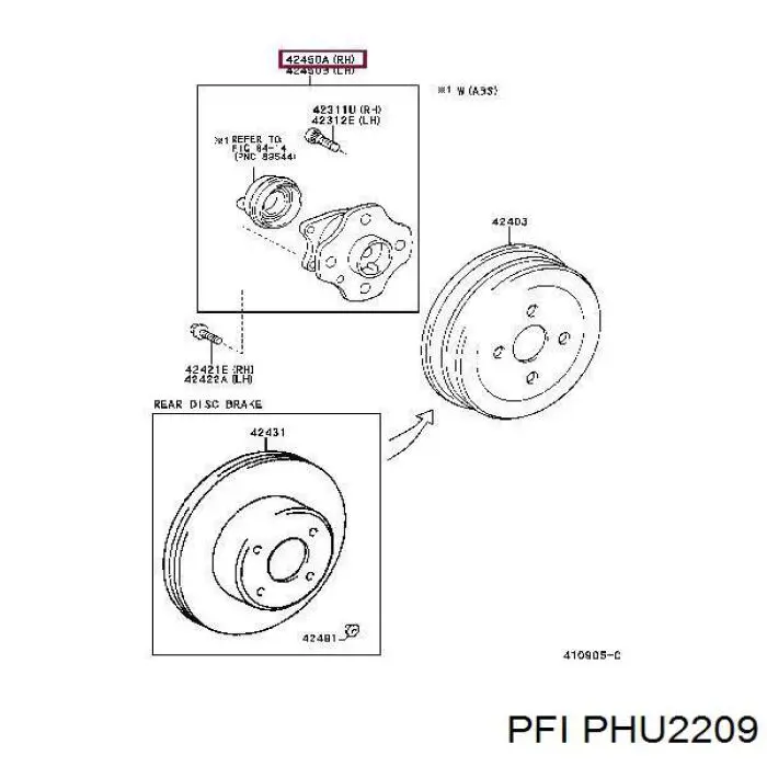 Задняя ступица PHU2209 PFI