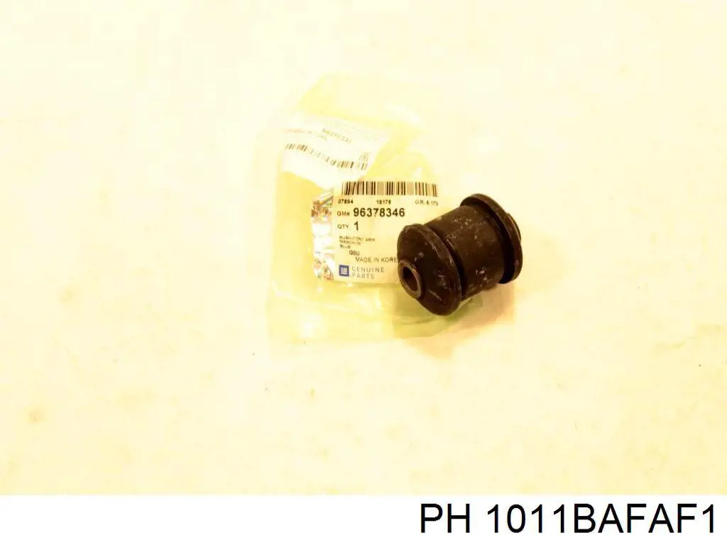 Сайлентблок переднего нижнего рычага PH 1011BAFAF1