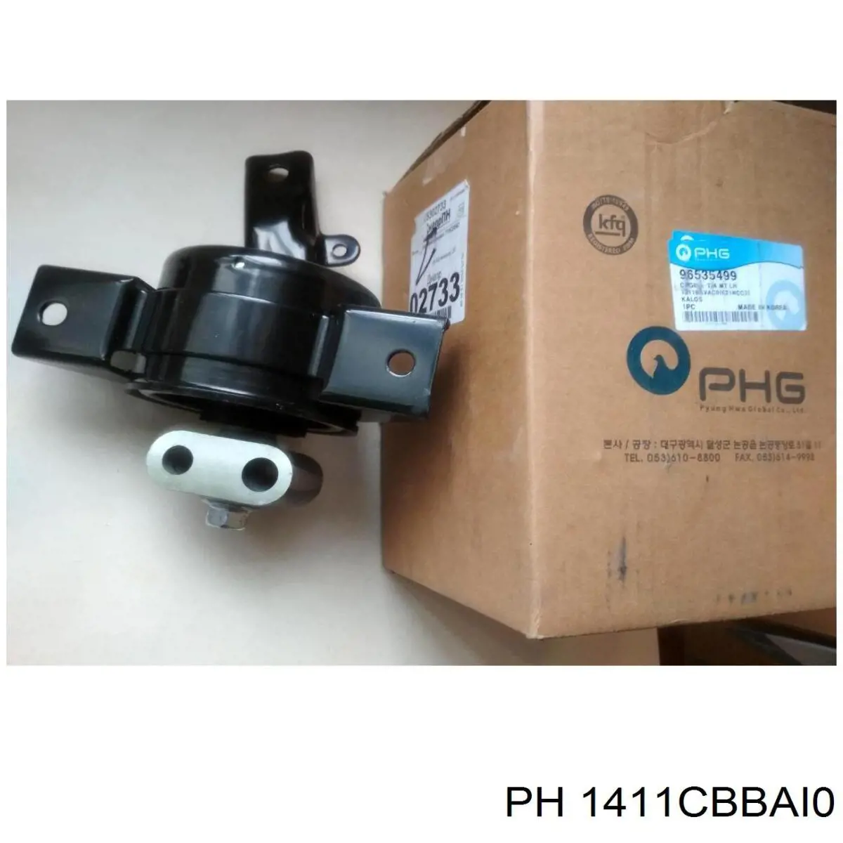 1411CBBAI0 PH сальник клапана (маслосъемный, впуск/выпуск)
