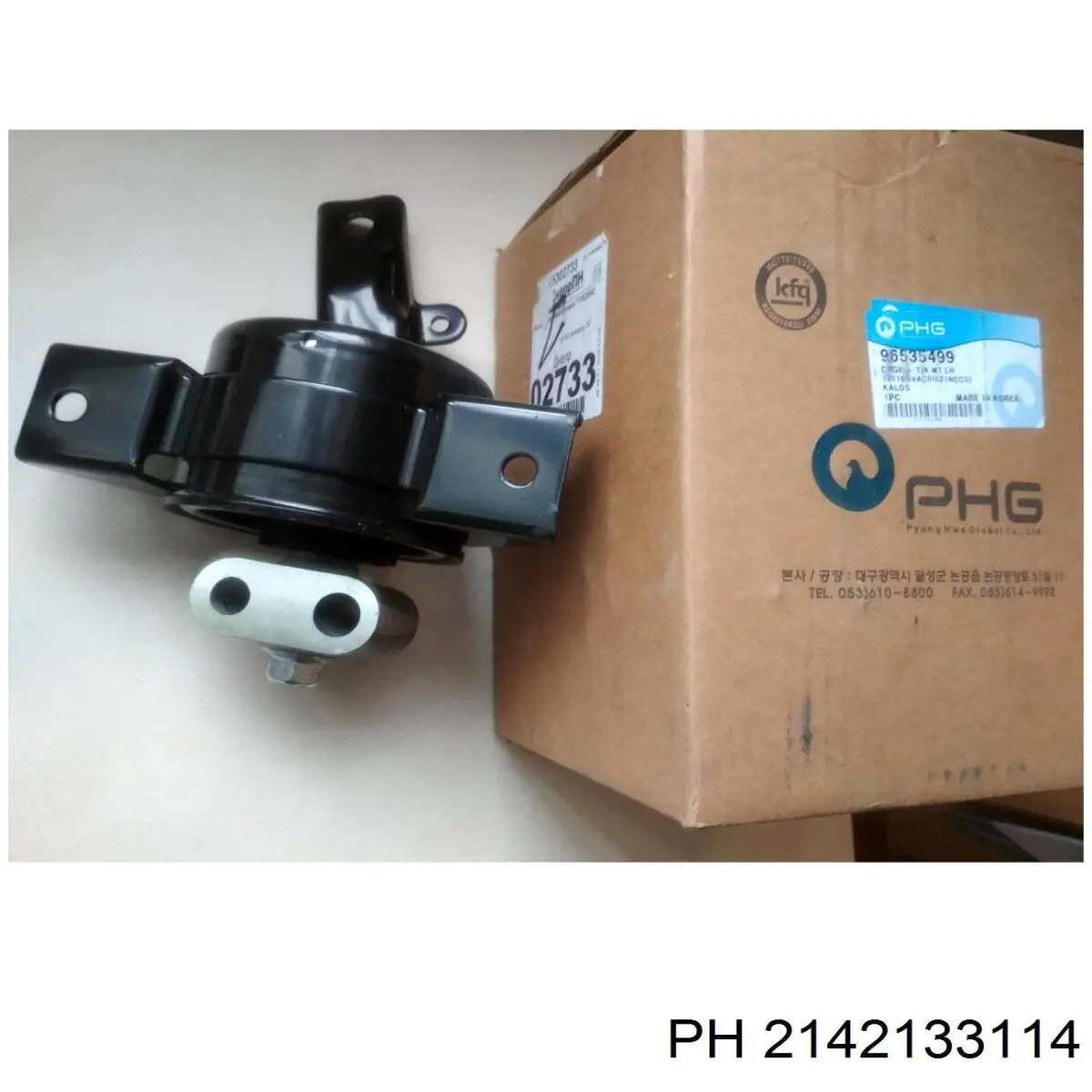 Купить OS4397 BGA Передний сальник коленвала