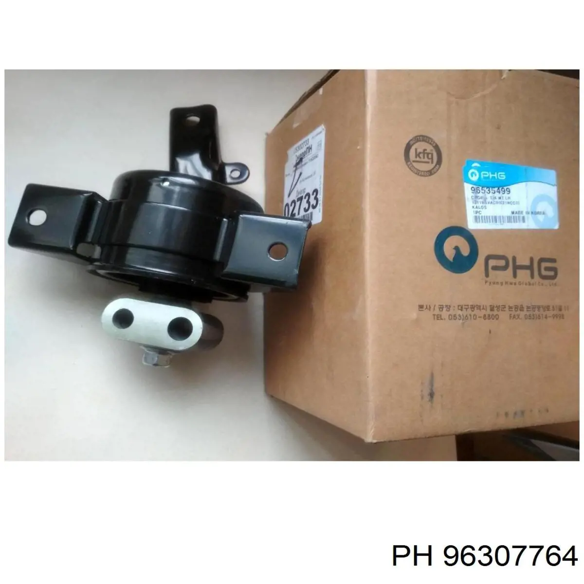 Сальник двигателя распредвала PH 1411BAMAD0 цена, от 4.31 USD