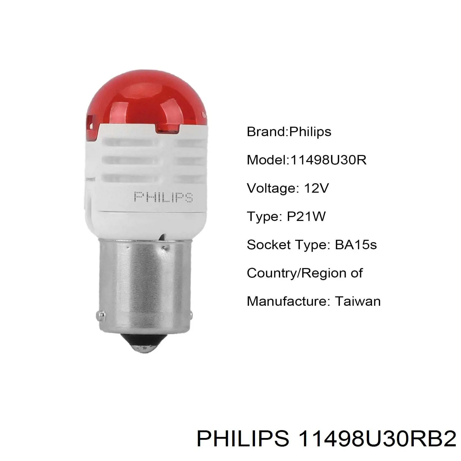 Лампочка светодиодная (LED) Philips 11498U30RB2