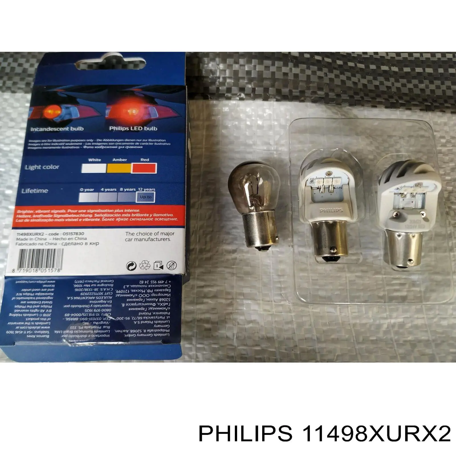 11498XURX2 Philips 