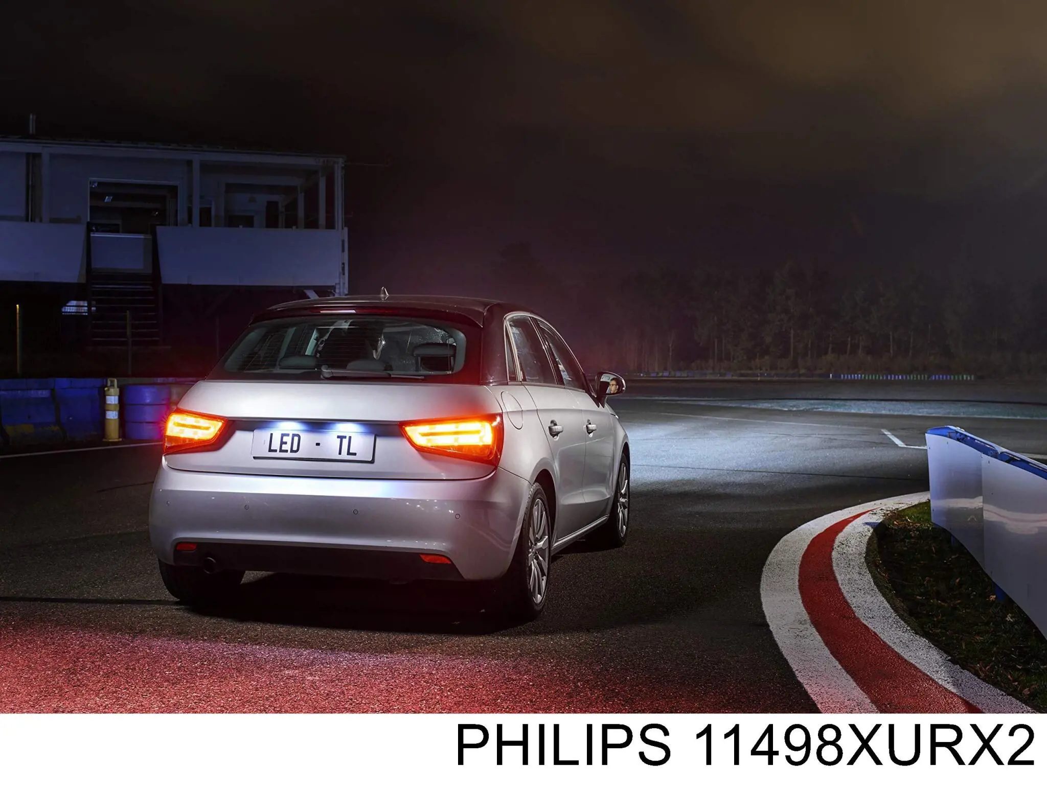  Philips 11498XURX2 цена, от  