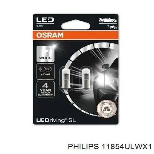 Лампочка светодиодная (LED) Philips 11854ULWX1 цена, от 6.18 USD