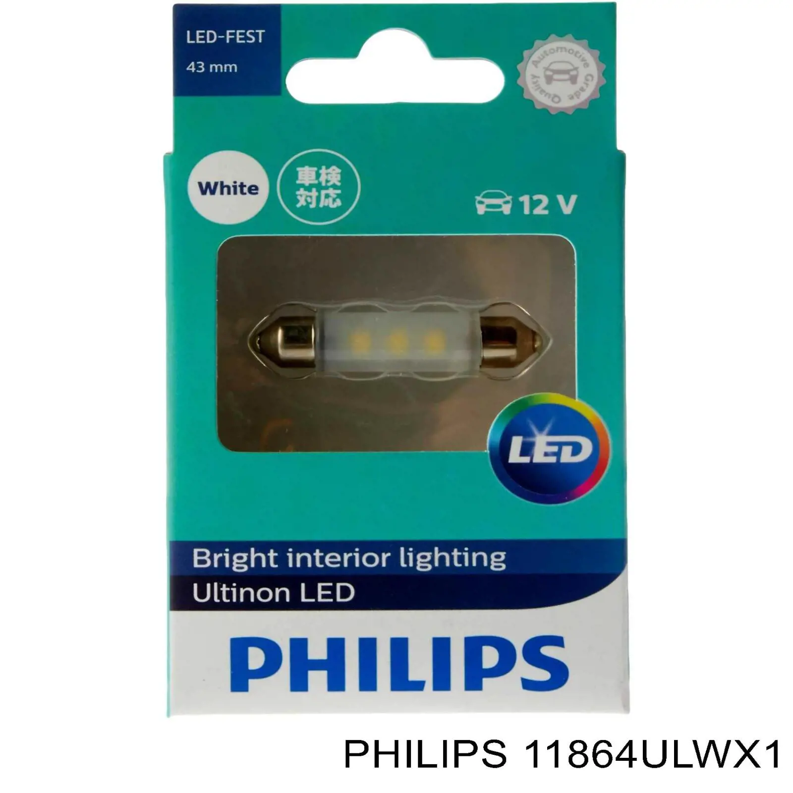 11864ULWX1 Philips lâmpada de diodo emissor de luz (led)