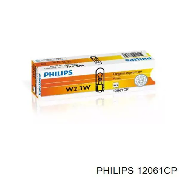 12061CP Philips лампочка