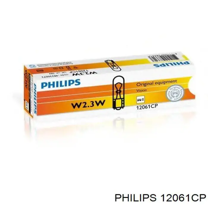 Купить 12061CP Philips Лампочка
