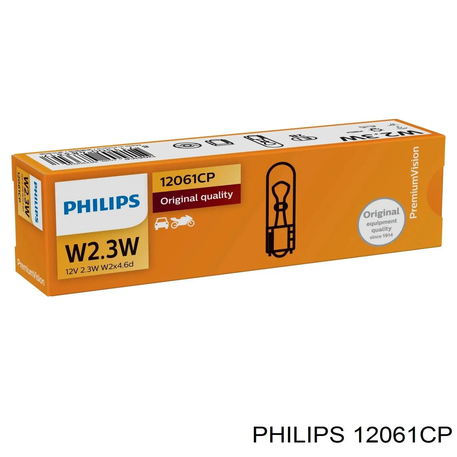 Лампочка 12061CP Philips