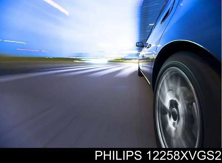 Купить 12258XVGS2 Philips Лампочка галогенная
