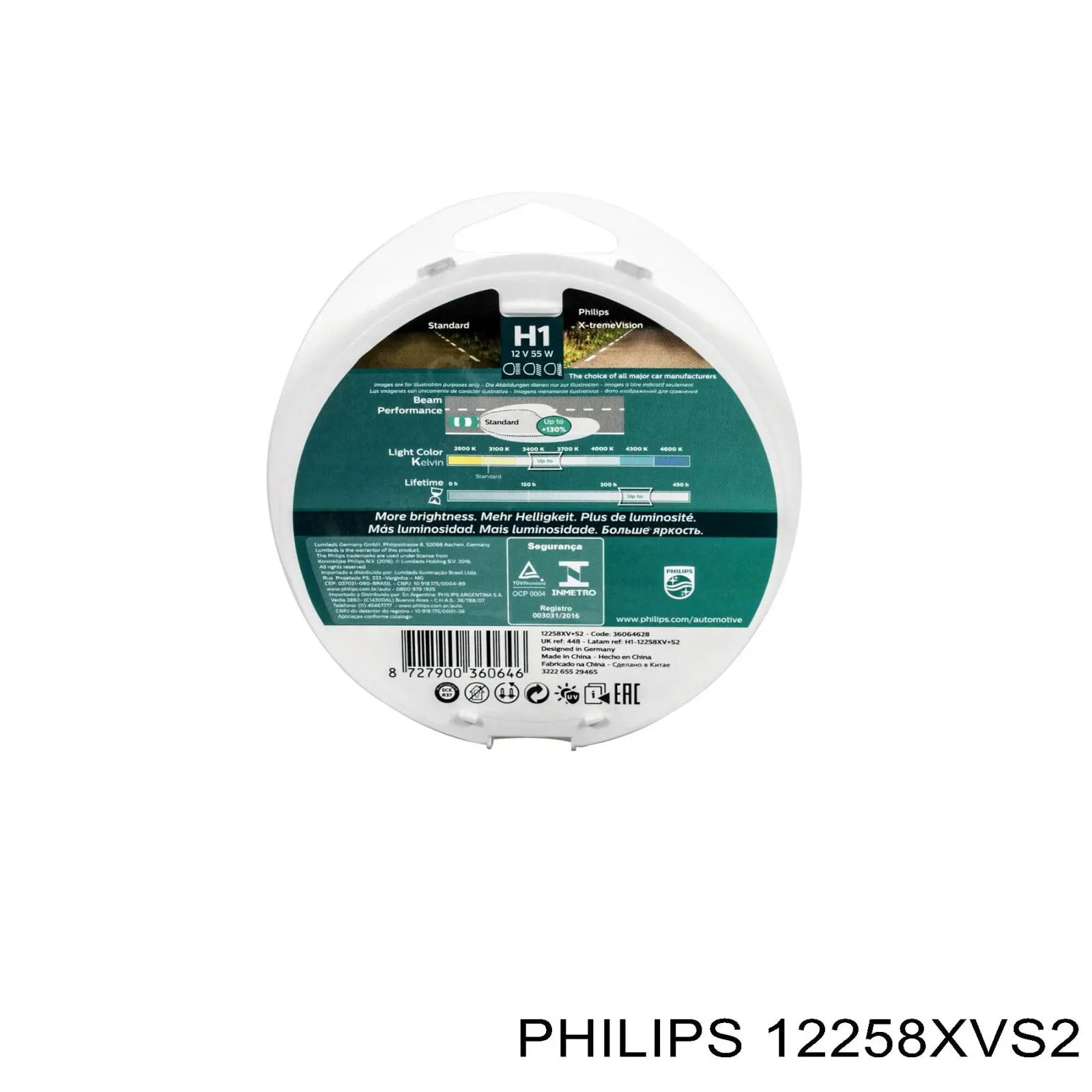 Лампочка галогенная Philips 12258XVS2