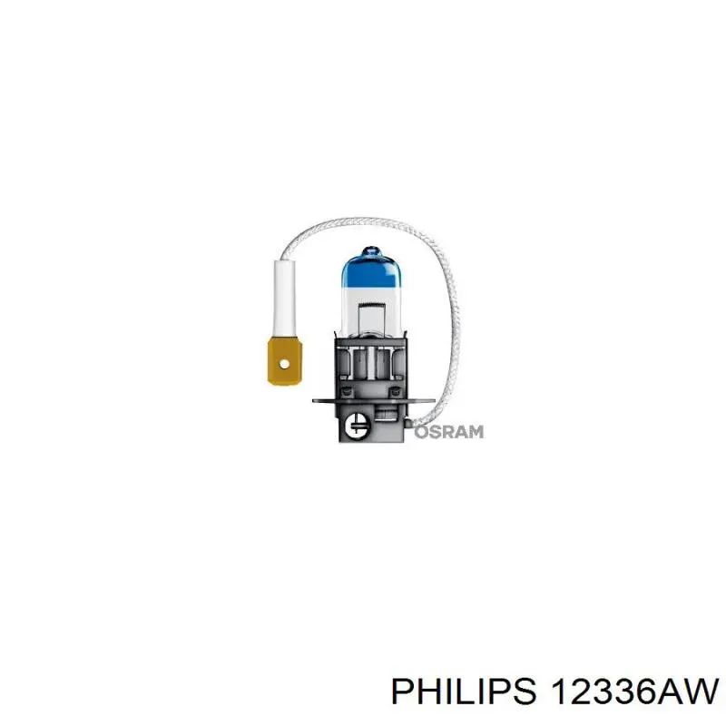 12336AW Philips Лампочка дальнего света