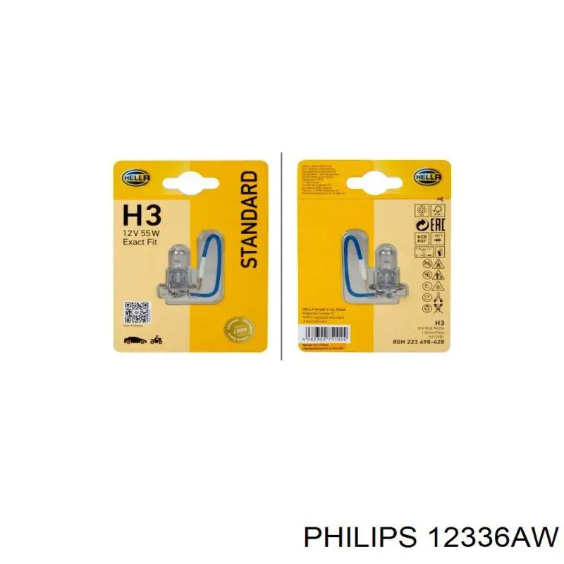 Лампочка галогенная 12336AW Philips