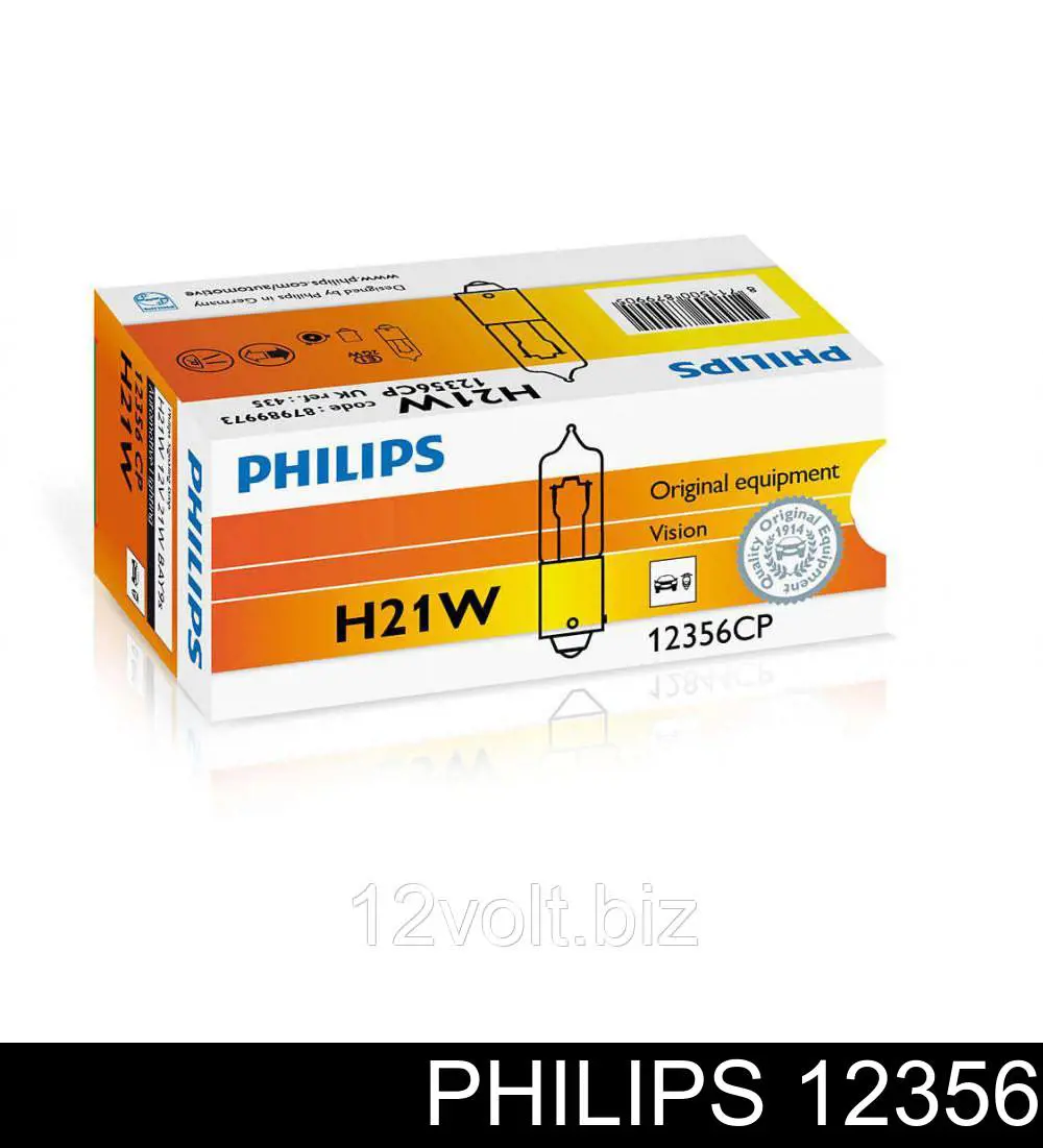 Купить 12356 Philips Лампочка