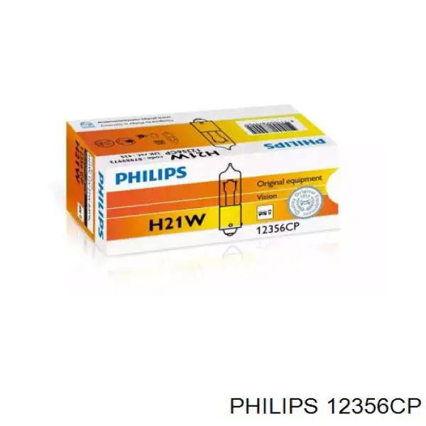 12356CP Philips