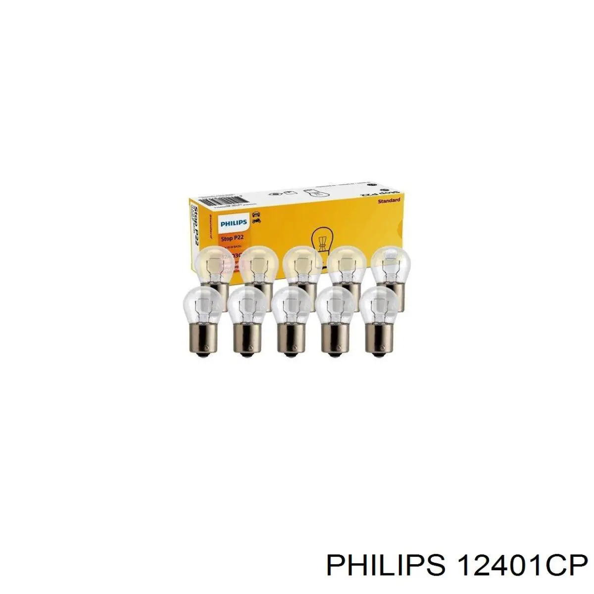 Купить 12401CP Philips Лампочка