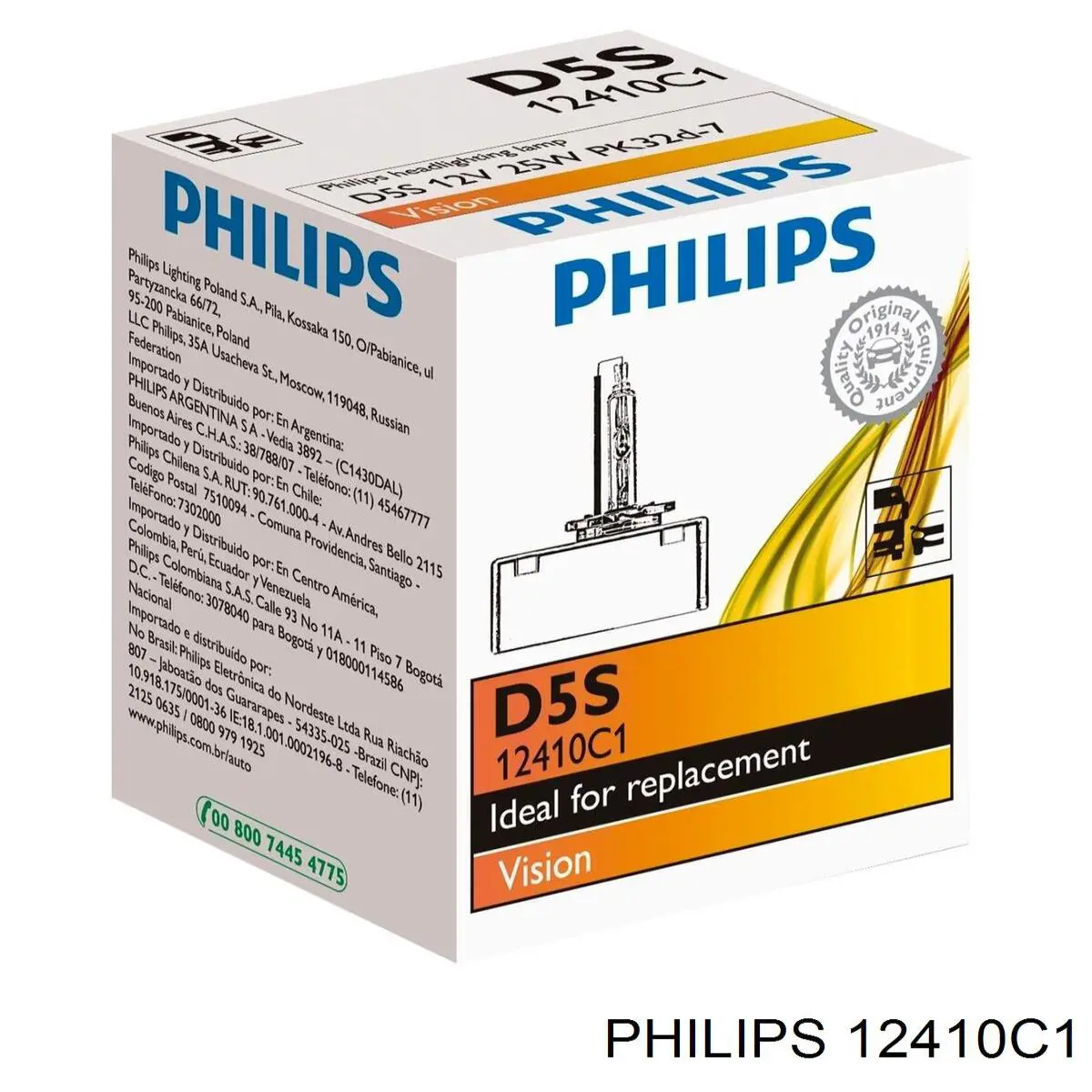 Лампочка ксеноновая 12410C1 Philips