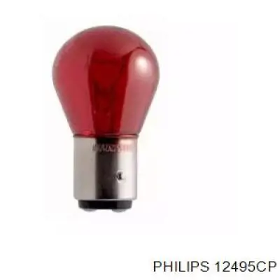 Купить 48873228 Philips Лампочка