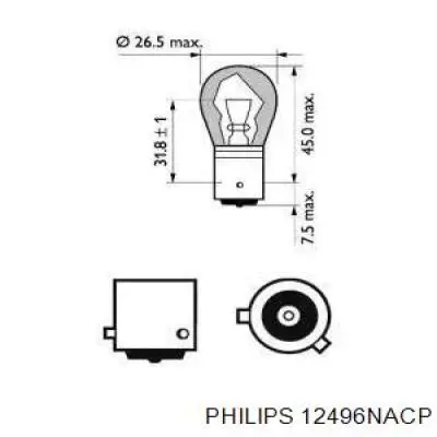 12496NACP Philips лампочка