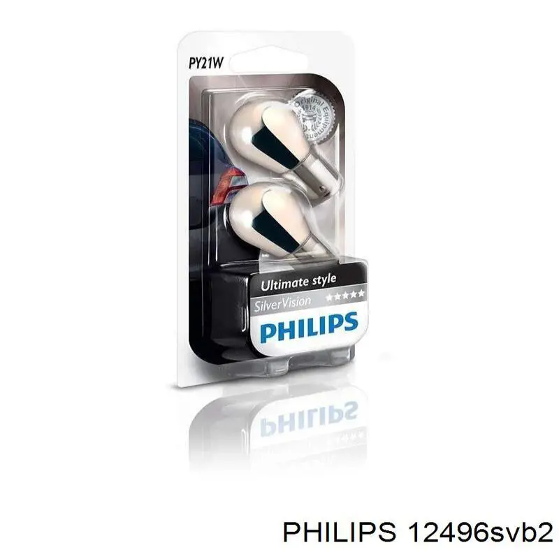 Лампочка Philips 12496SVB2