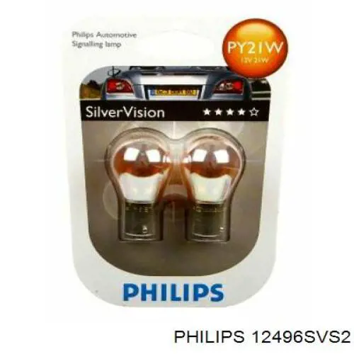 Лампочка Philips 12496SVS2