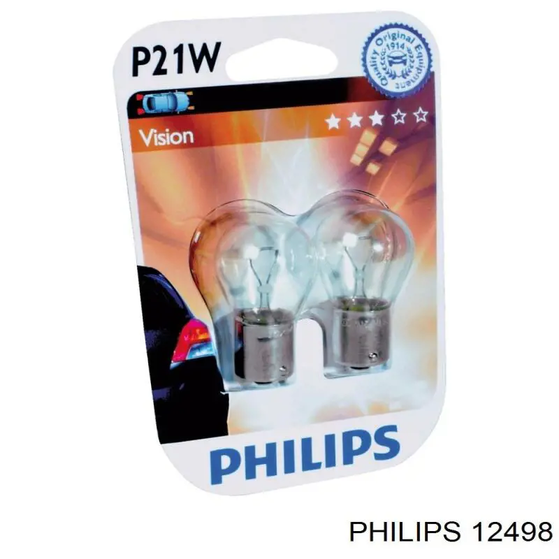 12498 Philips лампочка