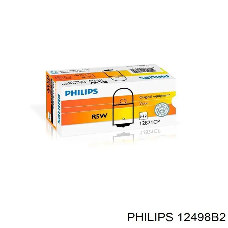 Лампочка 12498B2 Philips