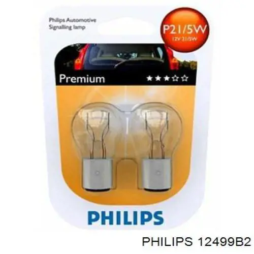 12499B2 Philips лампочка
