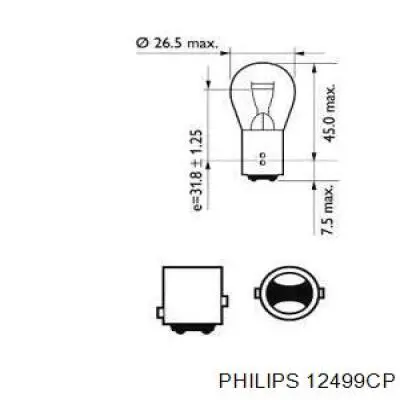 12499CP Philips лампочка