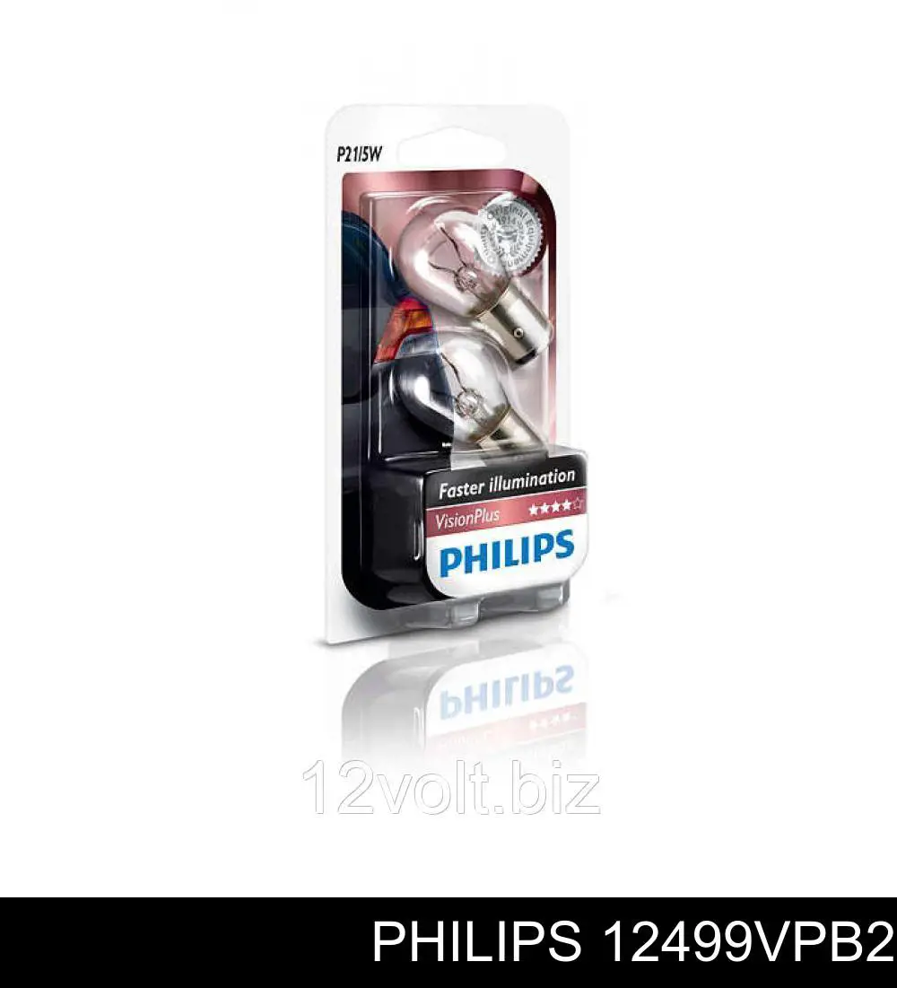 Лампочка 12499VPB2 Philips