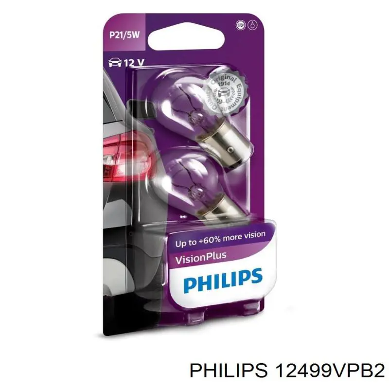 Лампа автомобильная Philips 12499VPB2
