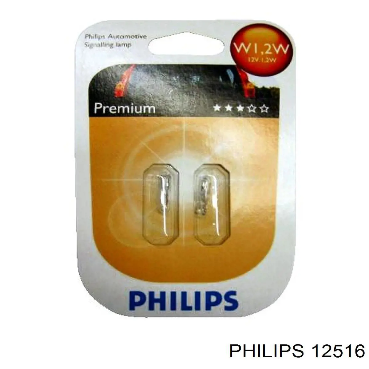 12516 Philips лампочка щитка (панели приборов)