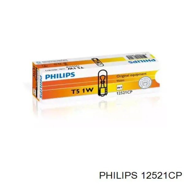 12521CP Philips лампочка плафона освещения салона/кабины