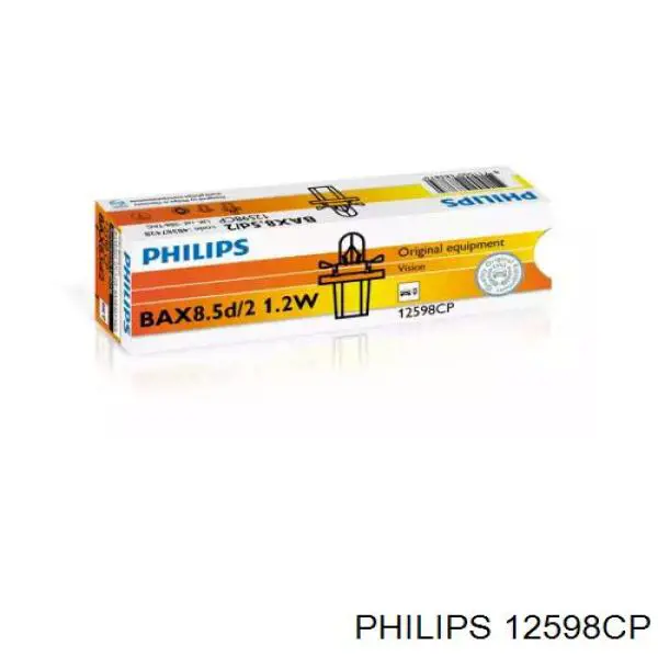 12598CP Philips лампочка