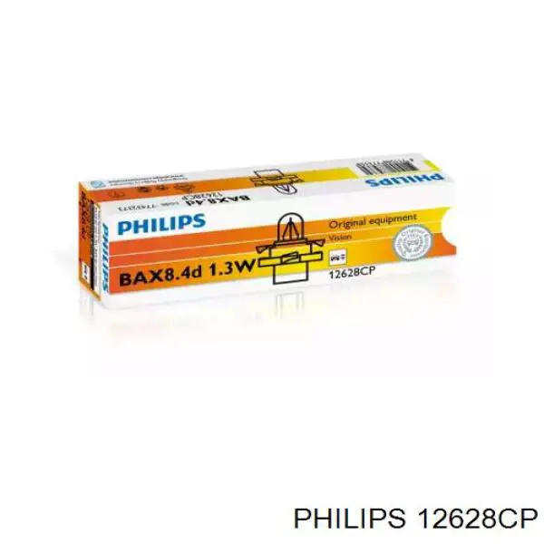 12628CP Philips лампочка