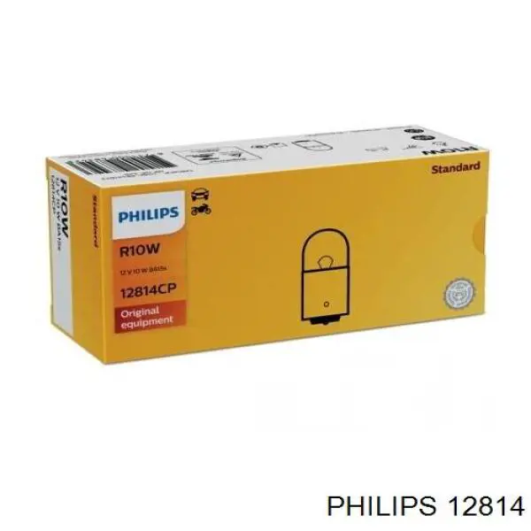 Лампочка 12814 Philips