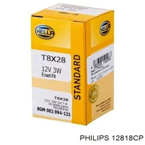 Купить 12818CP Philips Лампочка