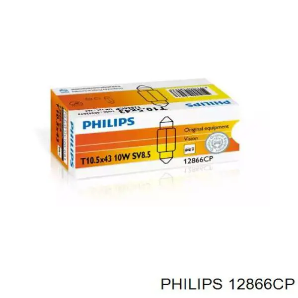 12866CP Philips лампочка плафона освещения салона/кабины