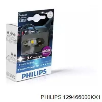 Лампочка освещения салона 129466000KX1 Philips