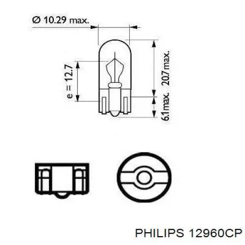 Купить 12960CP Philips Лампочка
