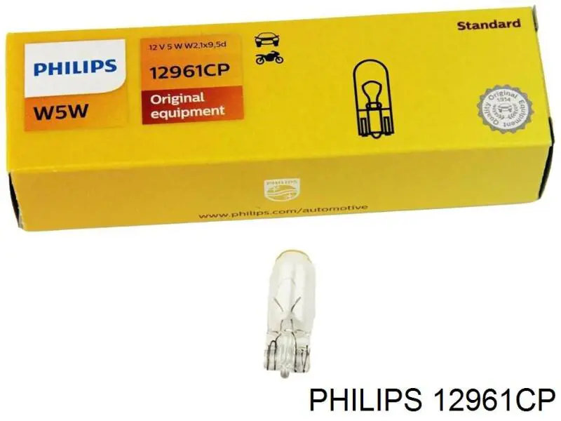 Купить 12961CP Philips Лампочка освещения салона