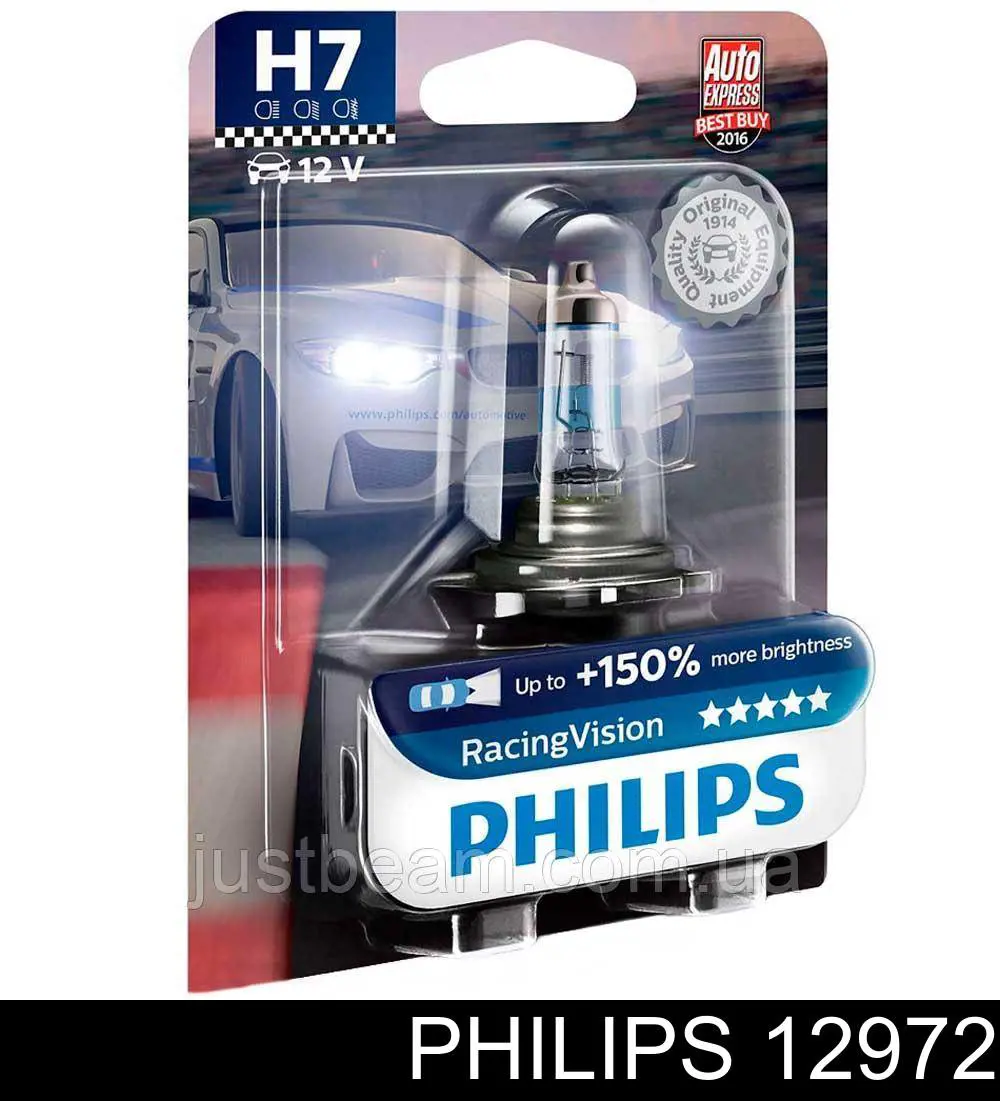 Купить 12972 Philips Лампочка галогенная