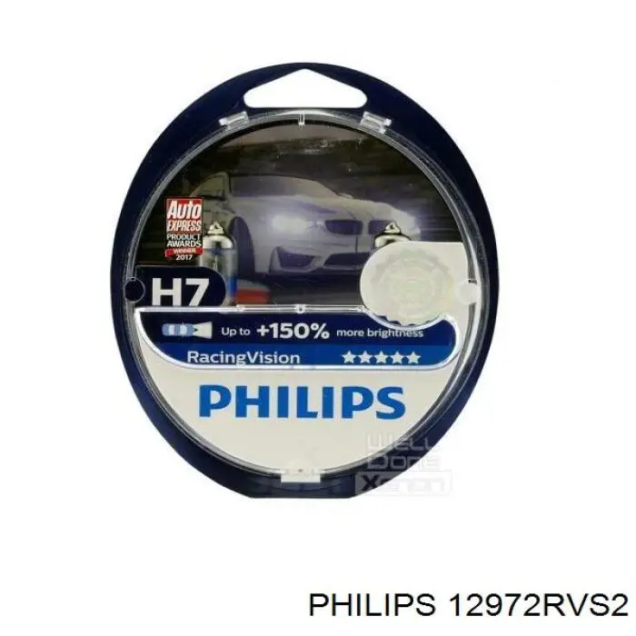 12972RVS2 Philips Лампочка дальнего света