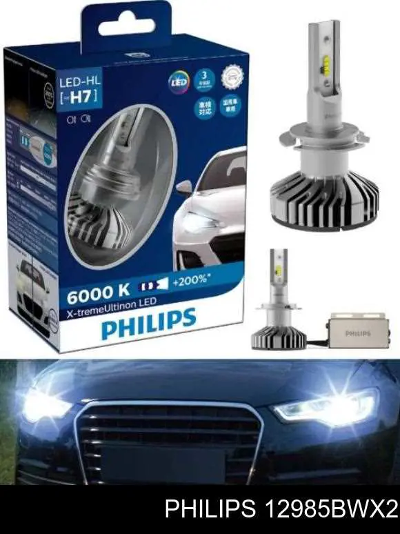 Лампочка светодиодная (LED) Philips 12985BWX2