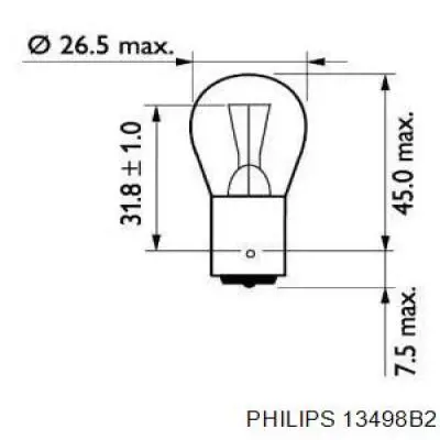 Лампочка 13498B2 Philips